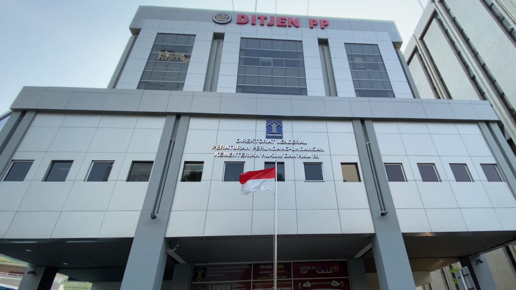 New Rules for Announcing the Establishment of a PT in the Supplement to the State Gazette